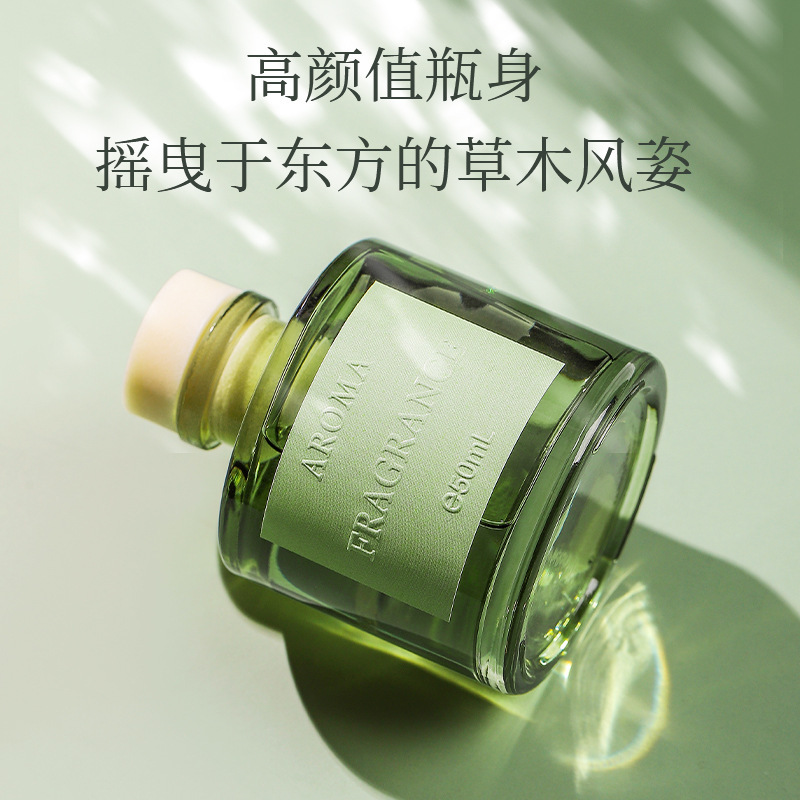 50ml Vine Aromatherapy Oil Fla - đánh giá và giá Home Fragrance Logo