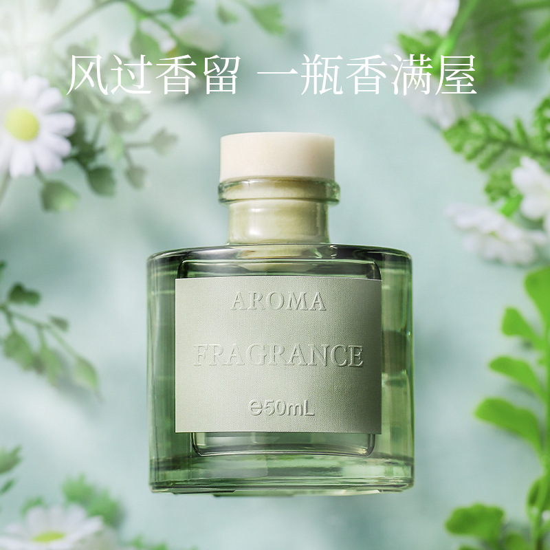 50ml Vine Aromatherapy Oil Fla - đánh giá và giá Home Fragrance Logo